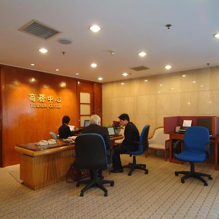 Shao Xing International Hotel Shaoxing Zewnętrze zdjęcie