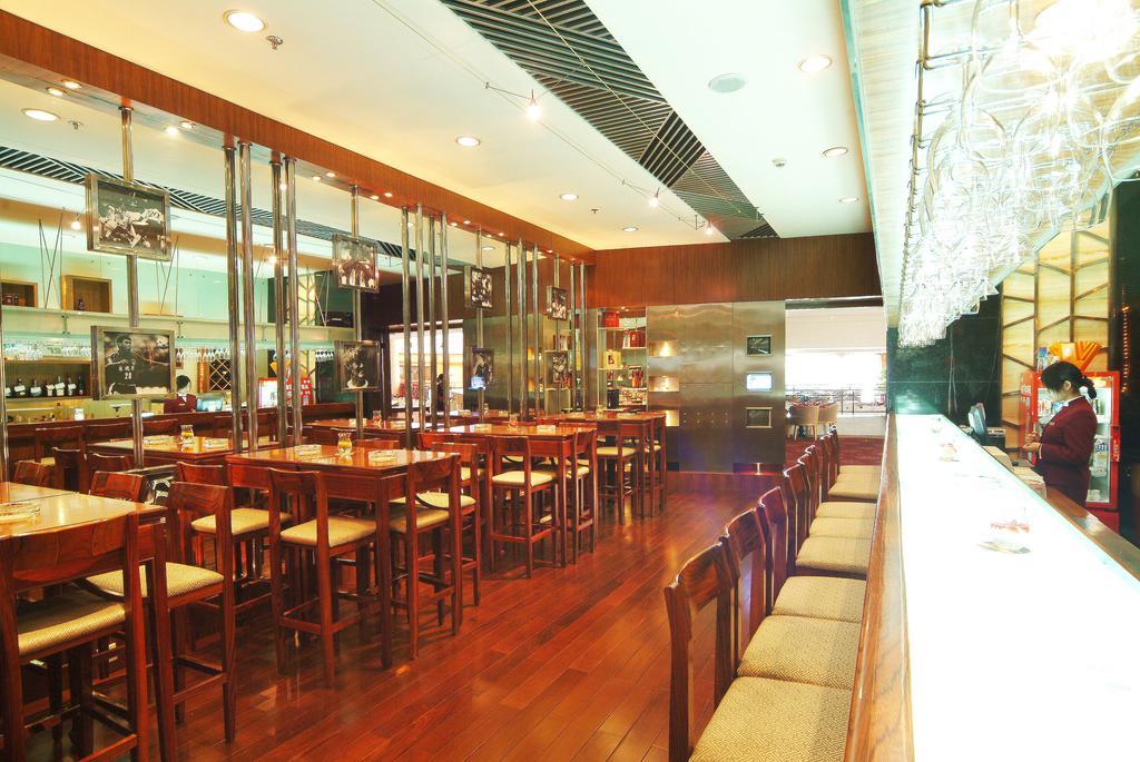 Shao Xing International Hotel Shaoxing Zewnętrze zdjęcie