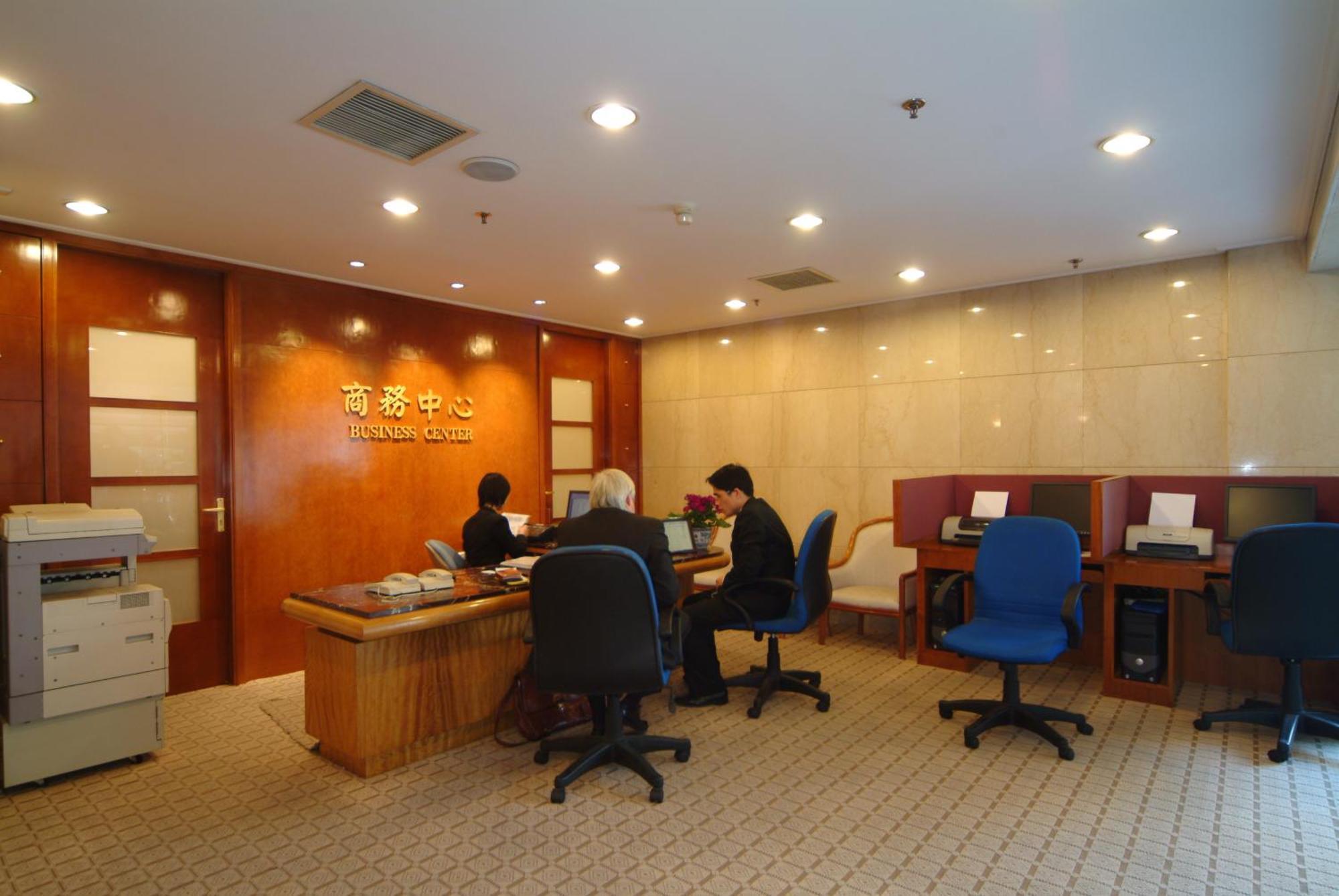 Shao Xing International Hotel Shaoxing Zewnętrze zdjęcie