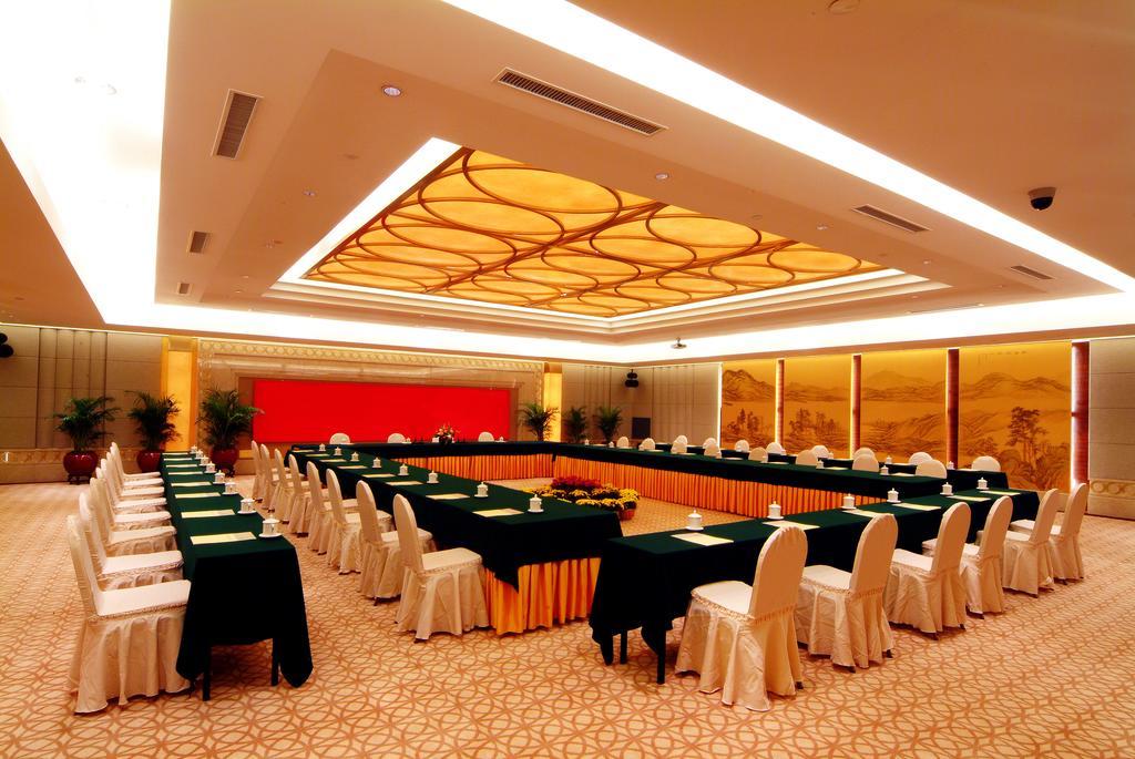 Shao Xing International Hotel Shaoxing Zewnętrze zdjęcie