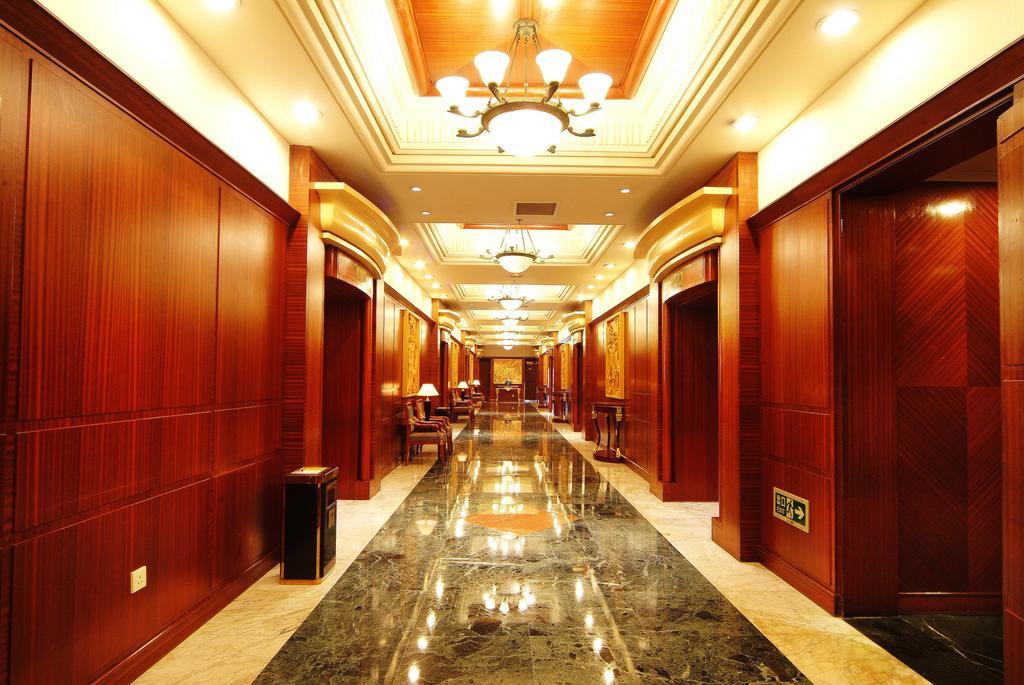 Shao Xing International Hotel Shaoxing Zewnętrze zdjęcie