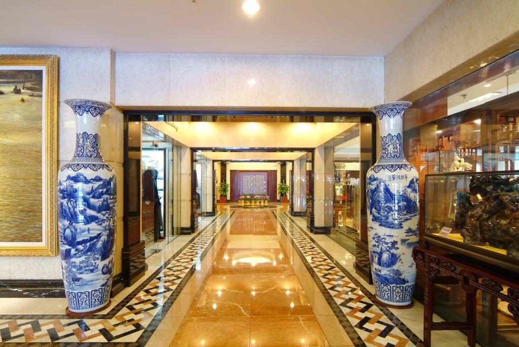 Shao Xing International Hotel Shaoxing Zewnętrze zdjęcie