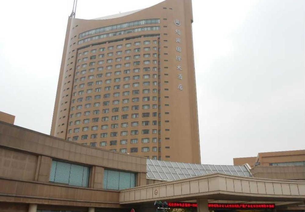 Shao Xing International Hotel Shaoxing Zewnętrze zdjęcie