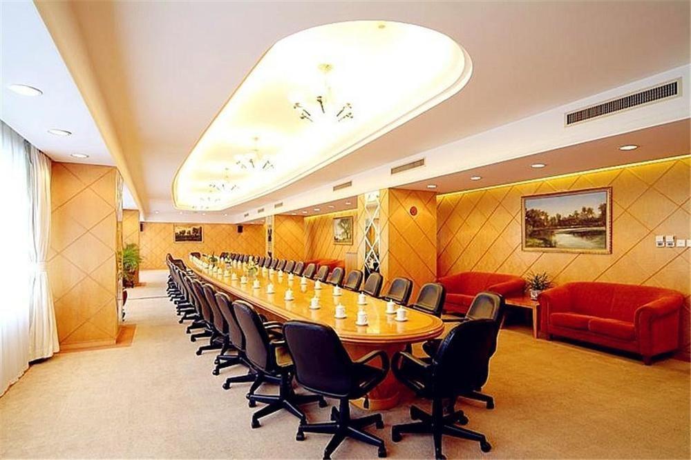 Shao Xing International Hotel Shaoxing Zewnętrze zdjęcie