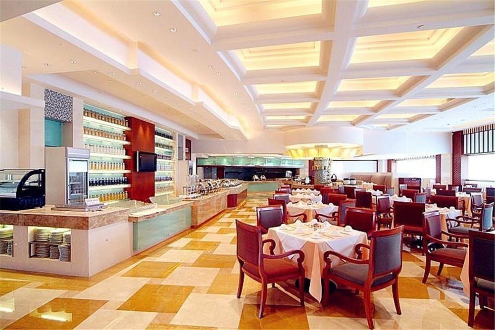 Shao Xing International Hotel Shaoxing Restauracja zdjęcie