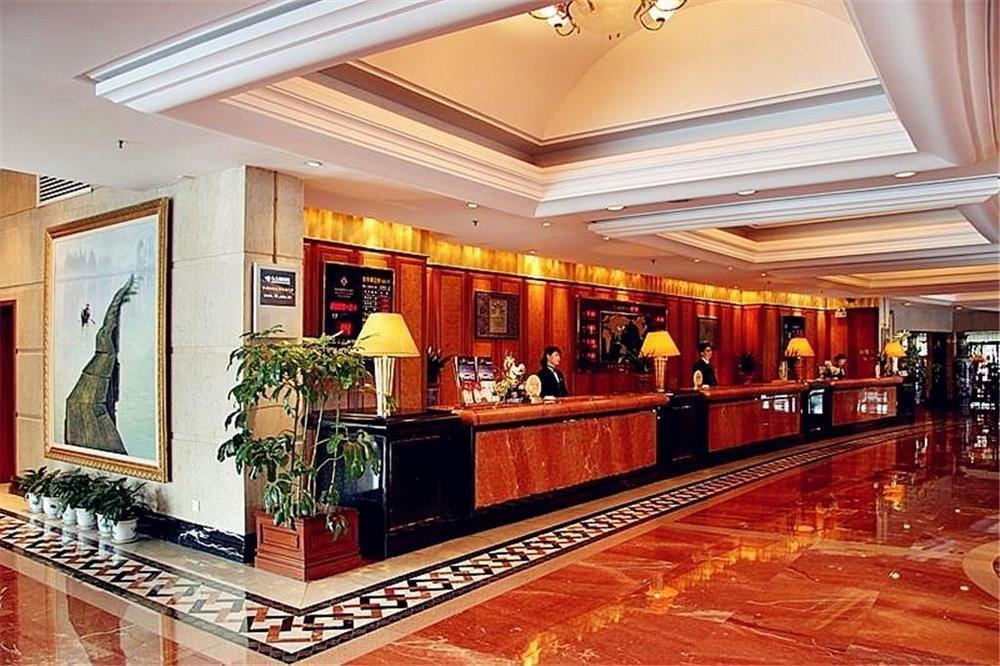Shao Xing International Hotel Shaoxing Zewnętrze zdjęcie