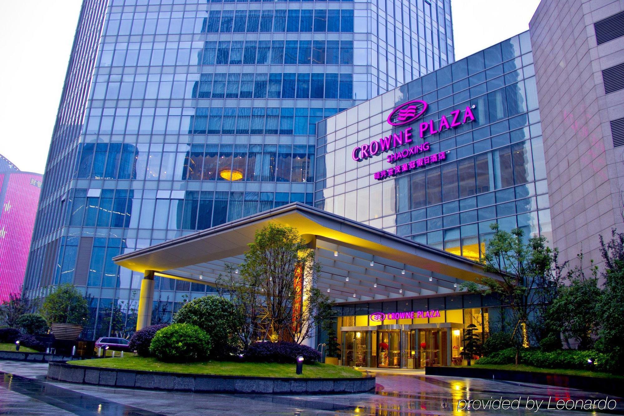 Shao Xing International Hotel Shaoxing Zewnętrze zdjęcie
