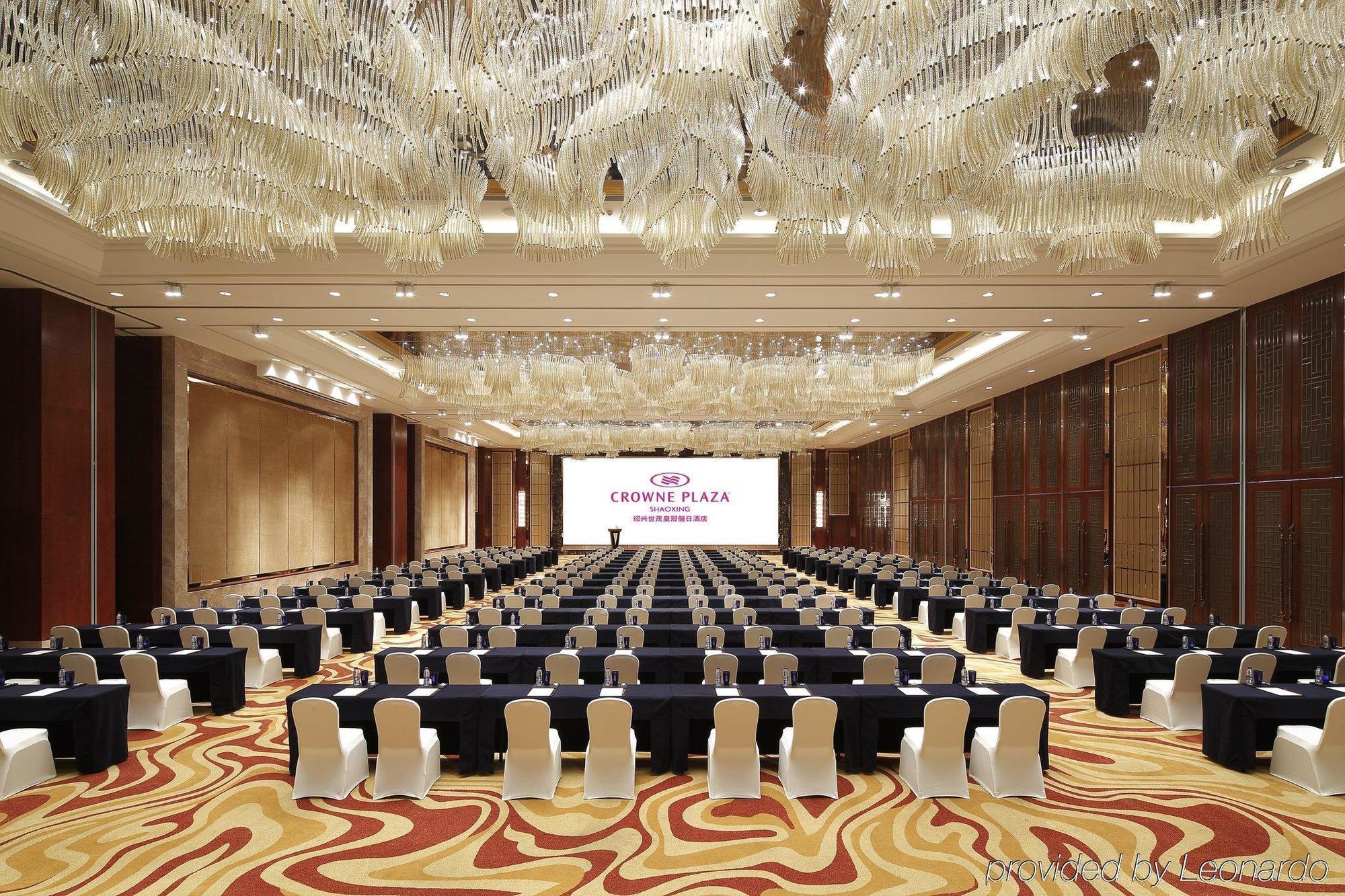 Shao Xing International Hotel Shaoxing Zewnętrze zdjęcie
