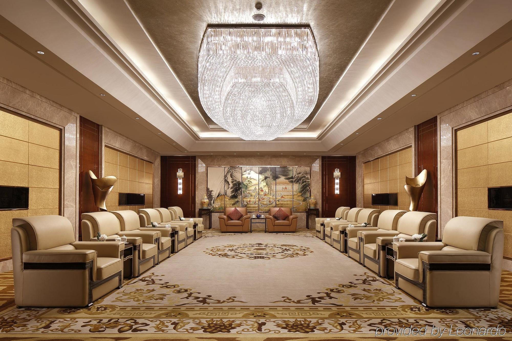 Shao Xing International Hotel Shaoxing Zewnętrze zdjęcie