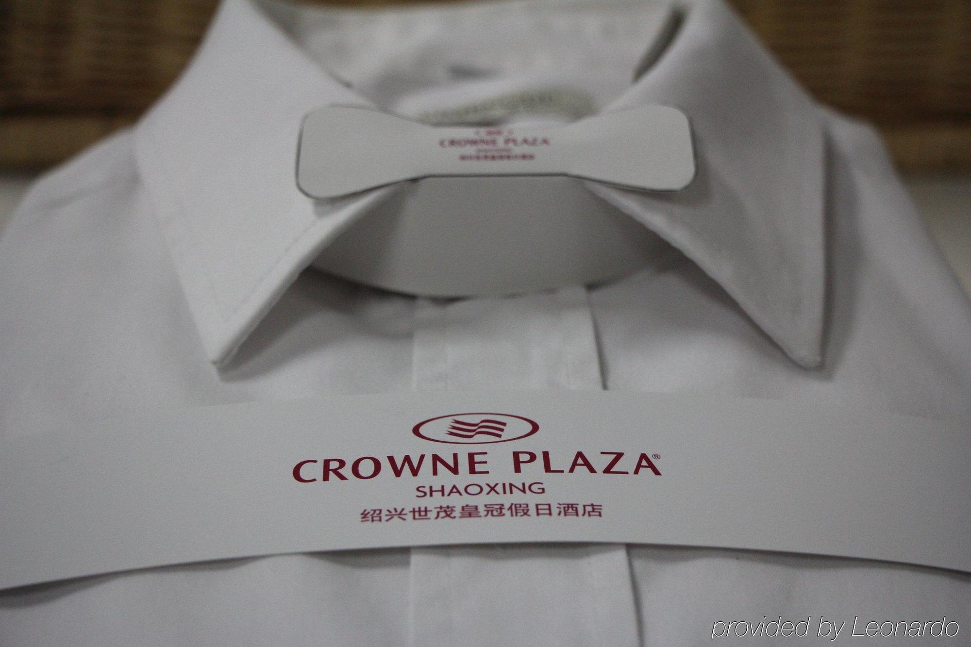 Shao Xing International Hotel Shaoxing Zewnętrze zdjęcie