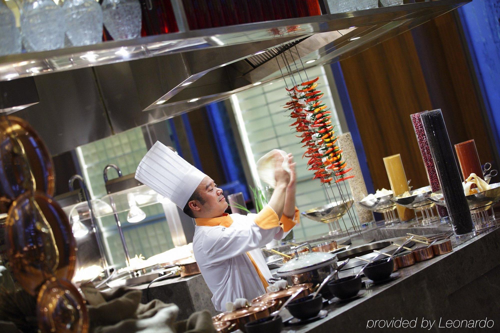 Shao Xing International Hotel Shaoxing Zewnętrze zdjęcie